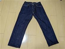 EVISU Lot.2001 No.1 SPECIAL