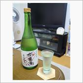 奈良萬　純米生酒　中垂れ　無 ...