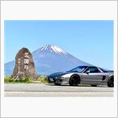ふじきち。号
