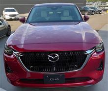 CX-60 その２