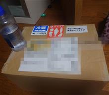 だぶりゅﾁｬｰﾝｽ😃