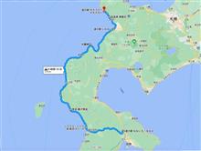 NO.1208 長旅ではこんな日も有ります 2022年夏旅-4 NO.1208 長旅ではこんな日も有ります 2022年夏旅-4