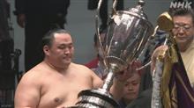 大相撲秋場所 玉鷲が2回目の優勝 (´・ω・) 幕内最年長・37歳10ヶ月とか言われても、なんかピンとこない見た目で困る 大相撲秋場所 玉鷲が2回目の優勝 (´・ω・) 幕内最年長・37歳10ヶ月とか言われても、なんかピンとこない見た目で困る