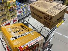 10/1からアルコール値上げ