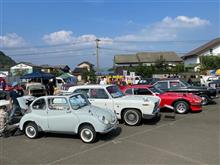 グリーンティーピクニック〜旧車イベントにドライブ