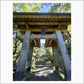 連休最後は大峰山へ