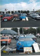 ホリデー不二子(A110)で楽しむ田原ドリームカーフェスティバル ホリデー不二子(A110)で楽しむ田原ドリームカーフェスティバル