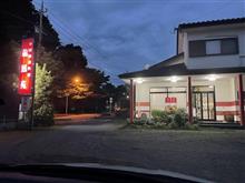 新あしあと♪♪　５７６　中国四川料理　龍鳳苑　さん！！！ ＠ｐ＠;;;b　-鹿沼市-