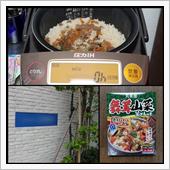 220926-1　今日の･･･