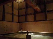 伊達六十二万石の名湯宿に泊まる旅