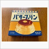 KALDI バタープリン