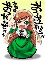 間に合った？