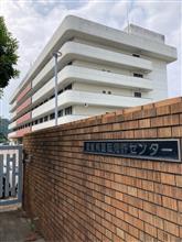 療養後の初行事