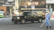 明日は国葬(&#180;・ω・)で？なんで休みにならないの？(え