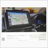 日産オリジナルナビから『ＣＤ ...
