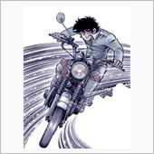 750ライダー