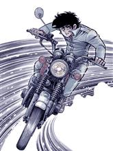 750ライダー