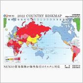 韓国の命運は日本が握っている？