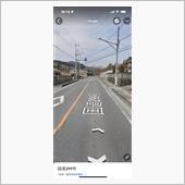第３０９０話　備忘録
