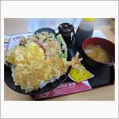 秋なのでコレを