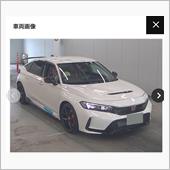 速攻やな