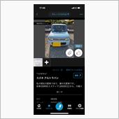 300イイねに到達しました！