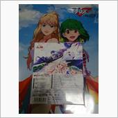 Blu-ray デフォールド