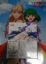 Blu-ray デフォールド