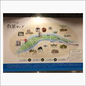 とてもお洒落な街でした