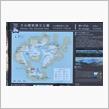 隠岐諸島巡り⑱　島前　知夫里島　赤ハゲ山　(2022 .7)