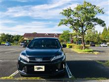 週間愛車ランキングハリアー9連覇達成の御礼m(_ _)m