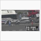 怪我で済んで良かった(&#180;・ω ...