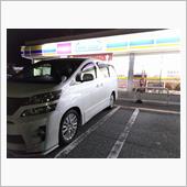 岐阜県突入