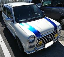 週末の予定