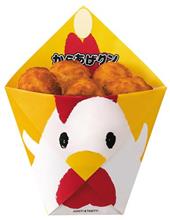 Σ(゜□゜;)ローソン閉まってる！