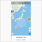 台風が来る