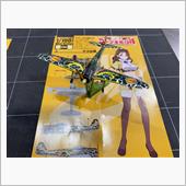 中島飛行機(スバル)一式戦隼 ...