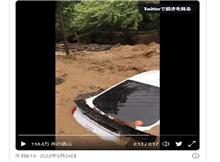 油山温泉元湯舘ひどい被災。