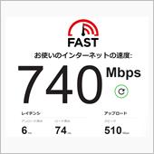 通信速度、ある程度以上出てい ...