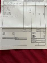 車検の見積もりに行ってきました！
