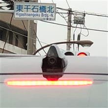 憧れのリアカメラ