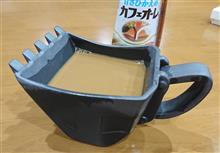これだよこれ･････ゲテモノでしょう！