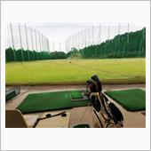 激安　ゴルフ練習場