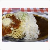 ナポリタンの方が