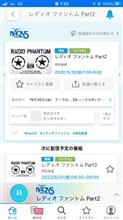 ファンキーフライデー☆-(ノﾟДﾟ)八(ﾟДﾟ　)ノｲｴｰｲ
