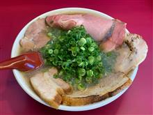 今日のお昼は・・・??? 今日のお昼は・・・???