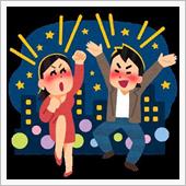 【シェアスタイル】今日はプレ ...