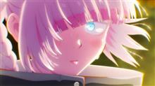 今日のアニメ（その３）