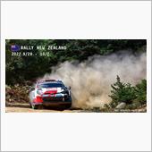 WRC 第11戦ニュージーラ ...