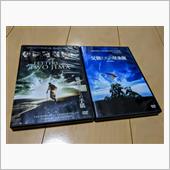 『父親たちの星条旗』『硫黄島 ...